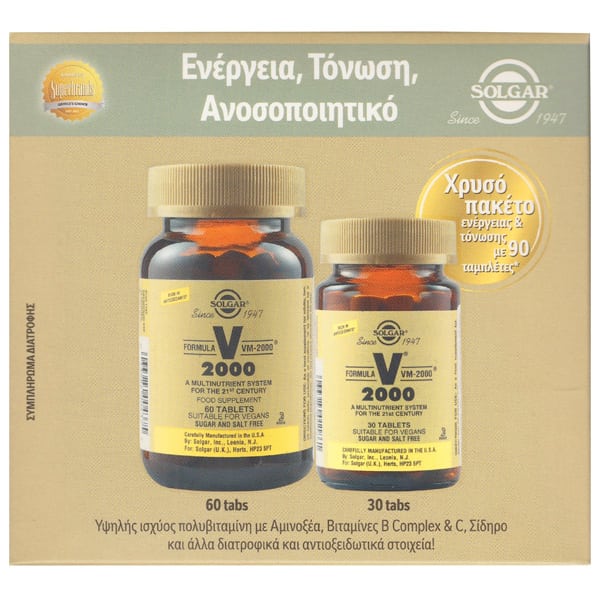 SOLGAR - PROMO PACK Formula VM-2000 - 60+30tabs